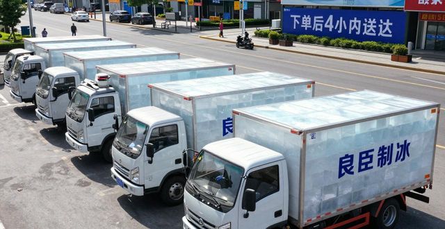 金华工业冰块哪里买 本地制冰厂直供价格表