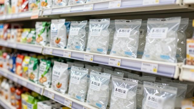 食用冰块价格高原因_金华食用冰价格_食用冰块选购技巧